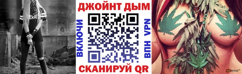 Купить закладку Кокаин  Alpha PVP  ГАШ  Мефедрон  Никольское