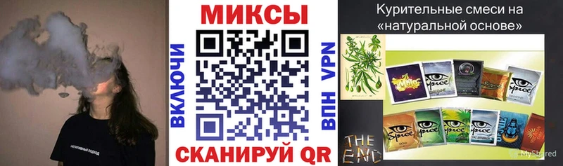 Купить где  Никольское  БУТИРАТ GHB 