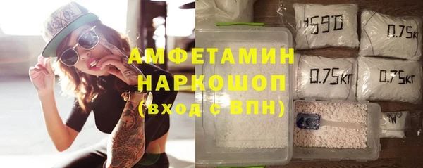 марки lsd Баксан