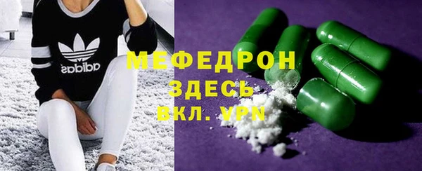 марки lsd Баксан