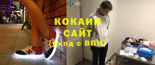 марки lsd Баксан