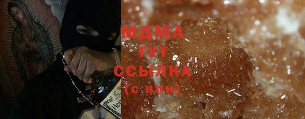 МДПВ Балахна