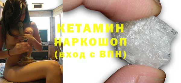 марки lsd Баксан