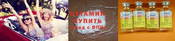 марки lsd Баксан