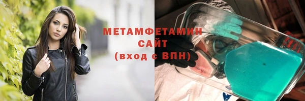 МДПВ Балахна
