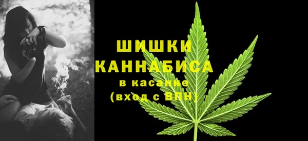 MDMA Балабаново