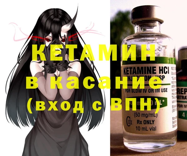 МДПВ Балахна