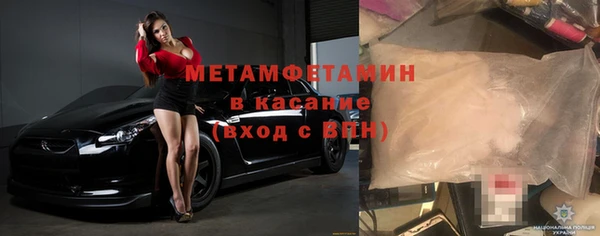 МДПВ Балахна