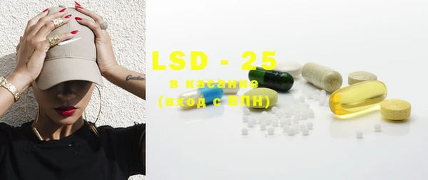 MDMA Балабаново