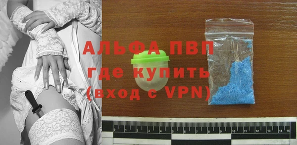 марки lsd Баксан