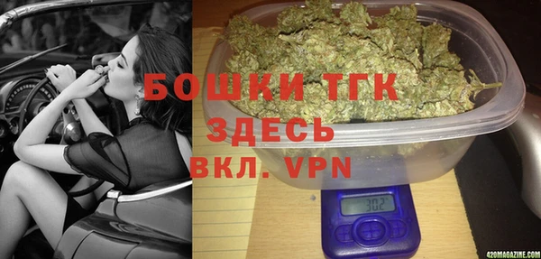 марки lsd Баксан