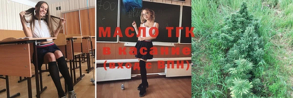 MDMA Балабаново