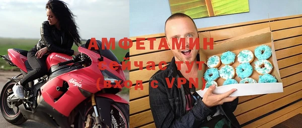 МДПВ Балахна