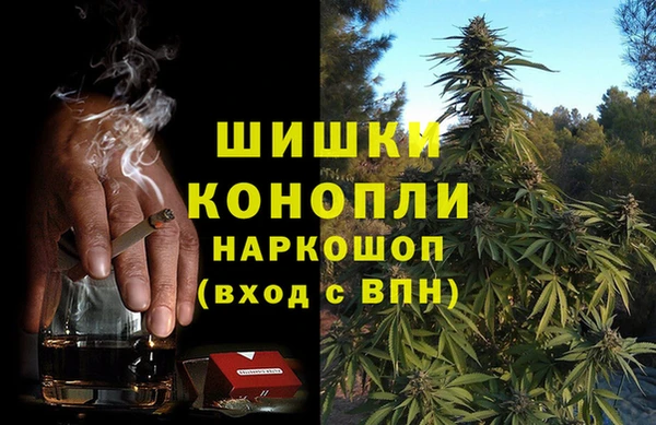 марки lsd Баксан