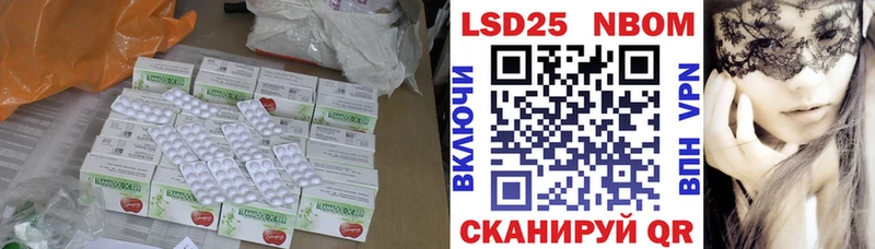 ЛСД экстази ecstasy  Купить где  Никольское 