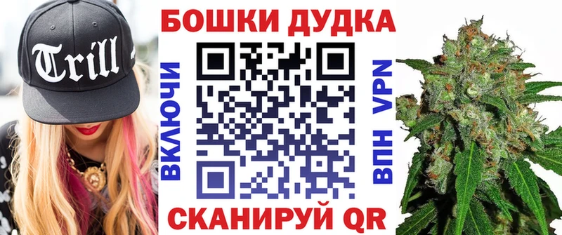 МАРИХУАНА ГИДРОПОН  Купить закладки  Никольское 